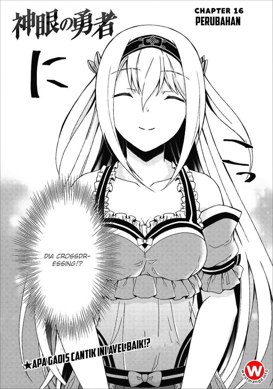 Shingan no Yuusha Chapter 16 Gambar 3