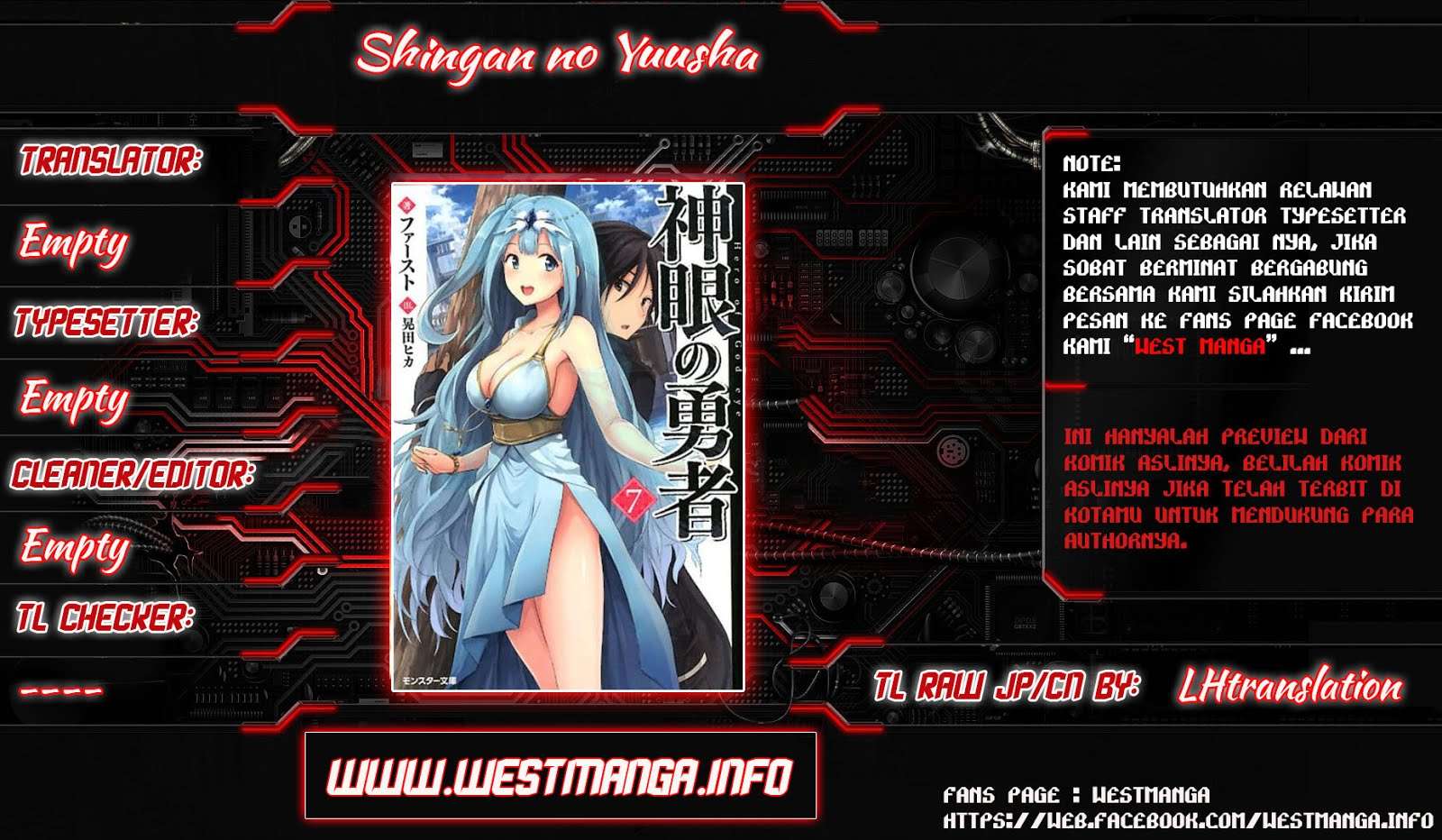 Baca  Shingan no Yuusha Chapter 14 Gambar 2