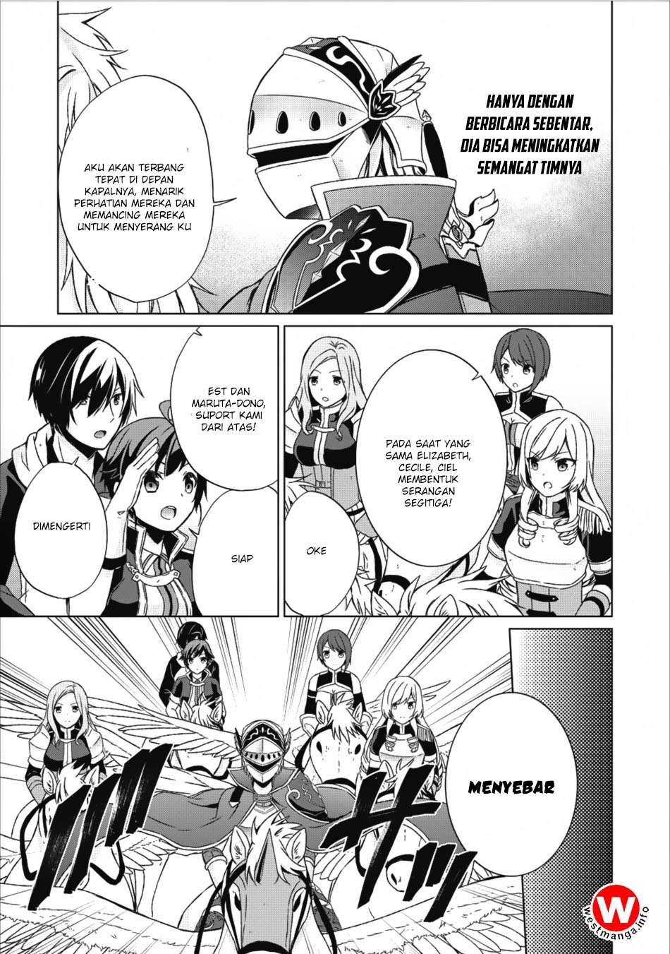 Shingan no Yuusha Chapter 14 Gambar 21