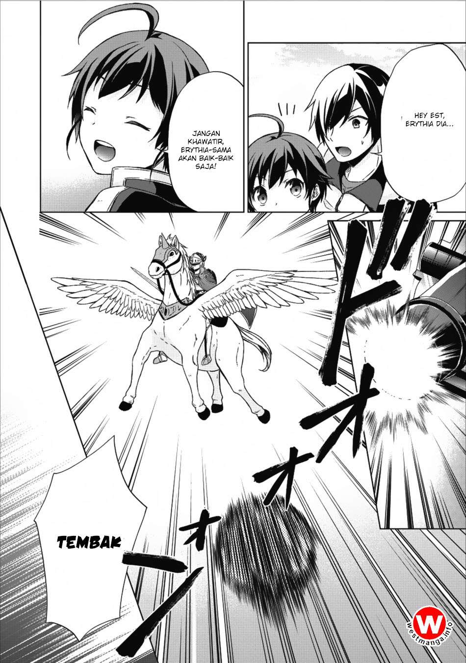 Shingan no Yuusha Chapter 14 Gambar 26
