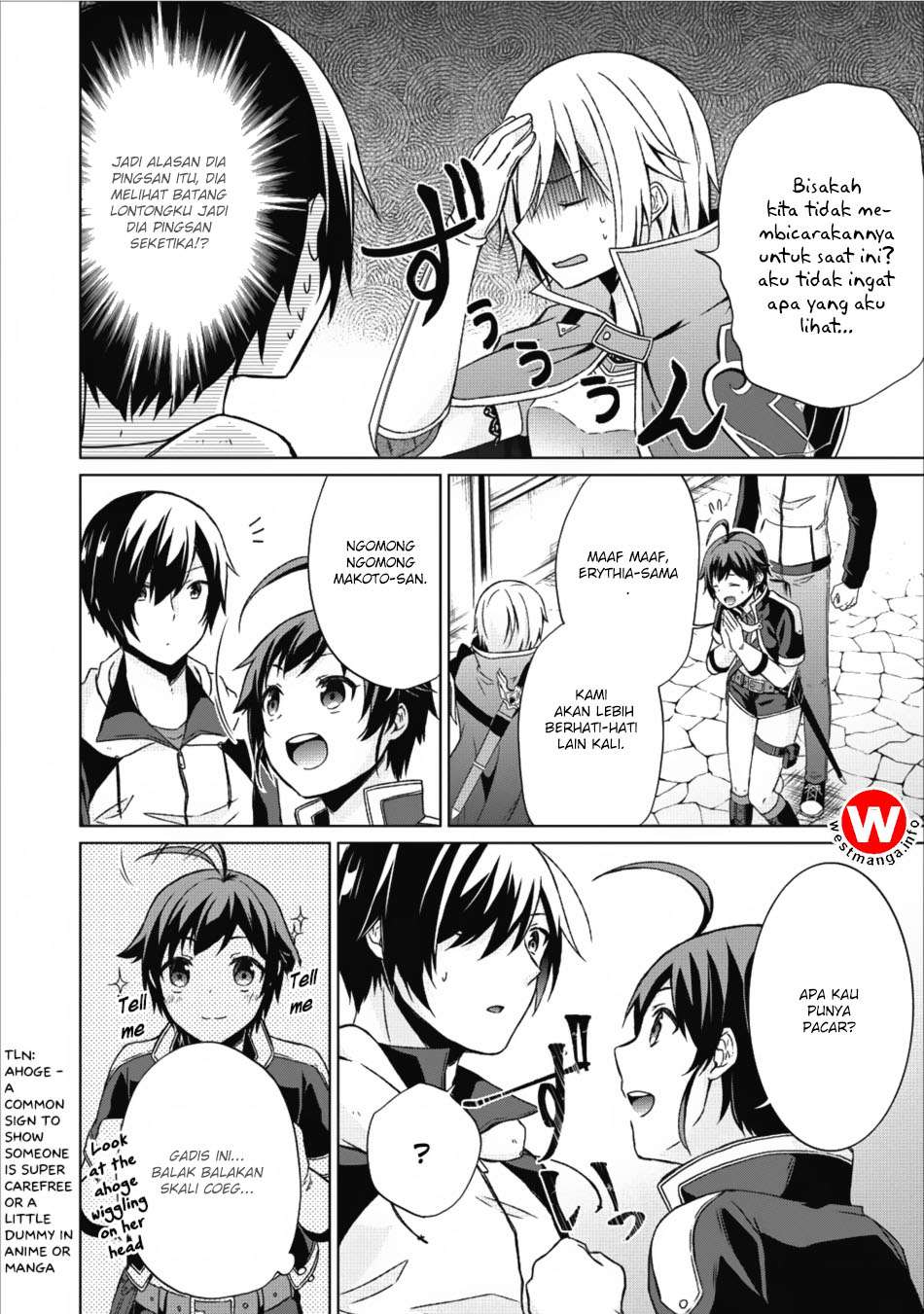 Shingan no Yuusha Chapter 14 Gambar 7