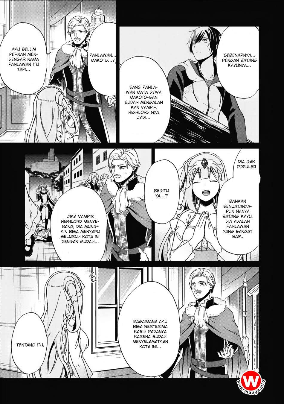 Shingan no Yuusha Chapter 13 Gambar 16