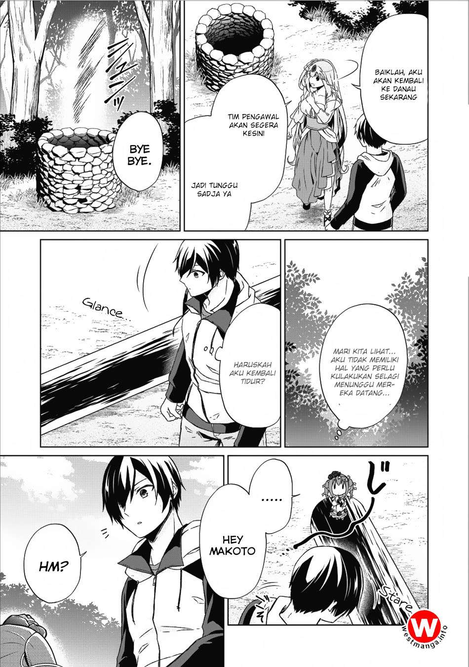 Shingan no Yuusha Chapter 13 Gambar 20