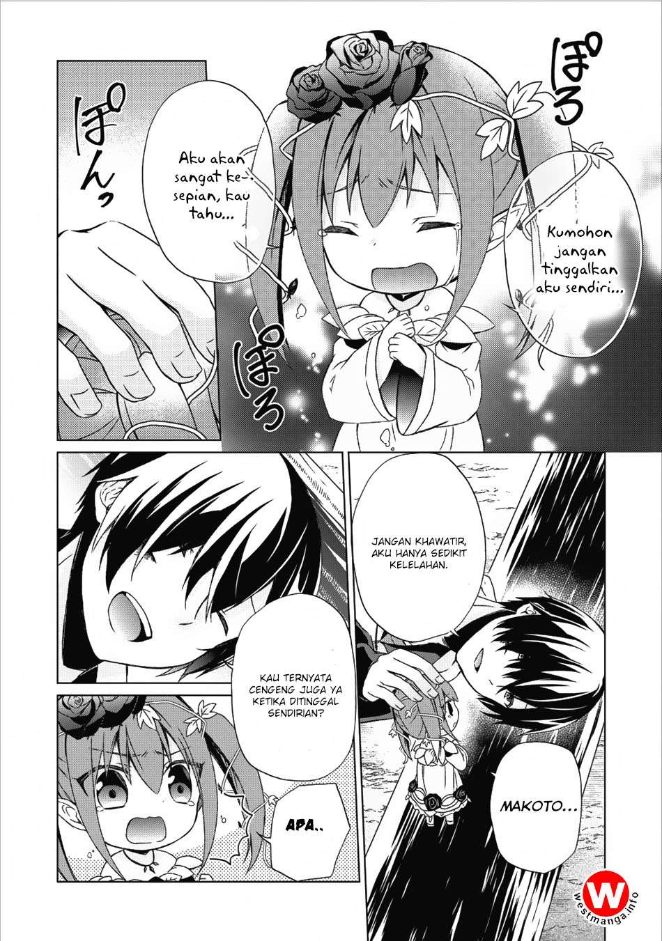 Shingan no Yuusha Chapter 13 Gambar 9