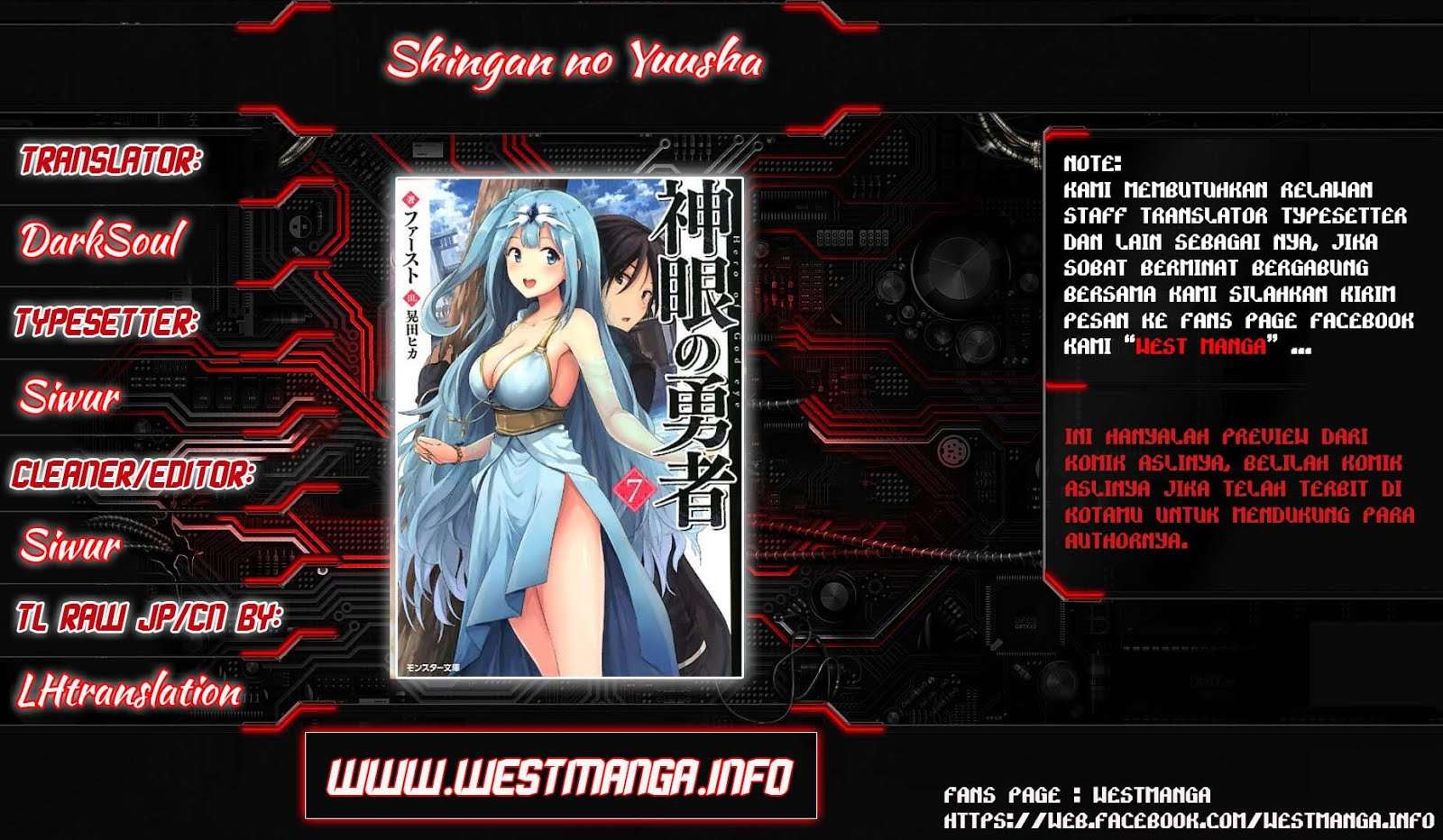 Baca  Shingan no Yuusha Chapter 12 Gambar 2