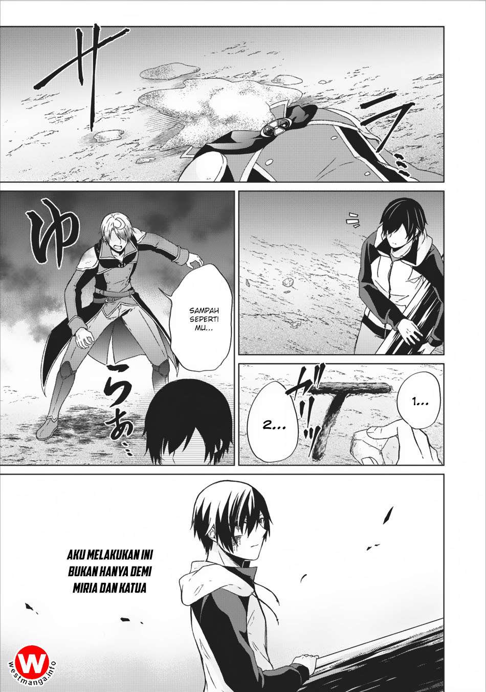 Shingan no Yuusha Chapter 12 Gambar 33
