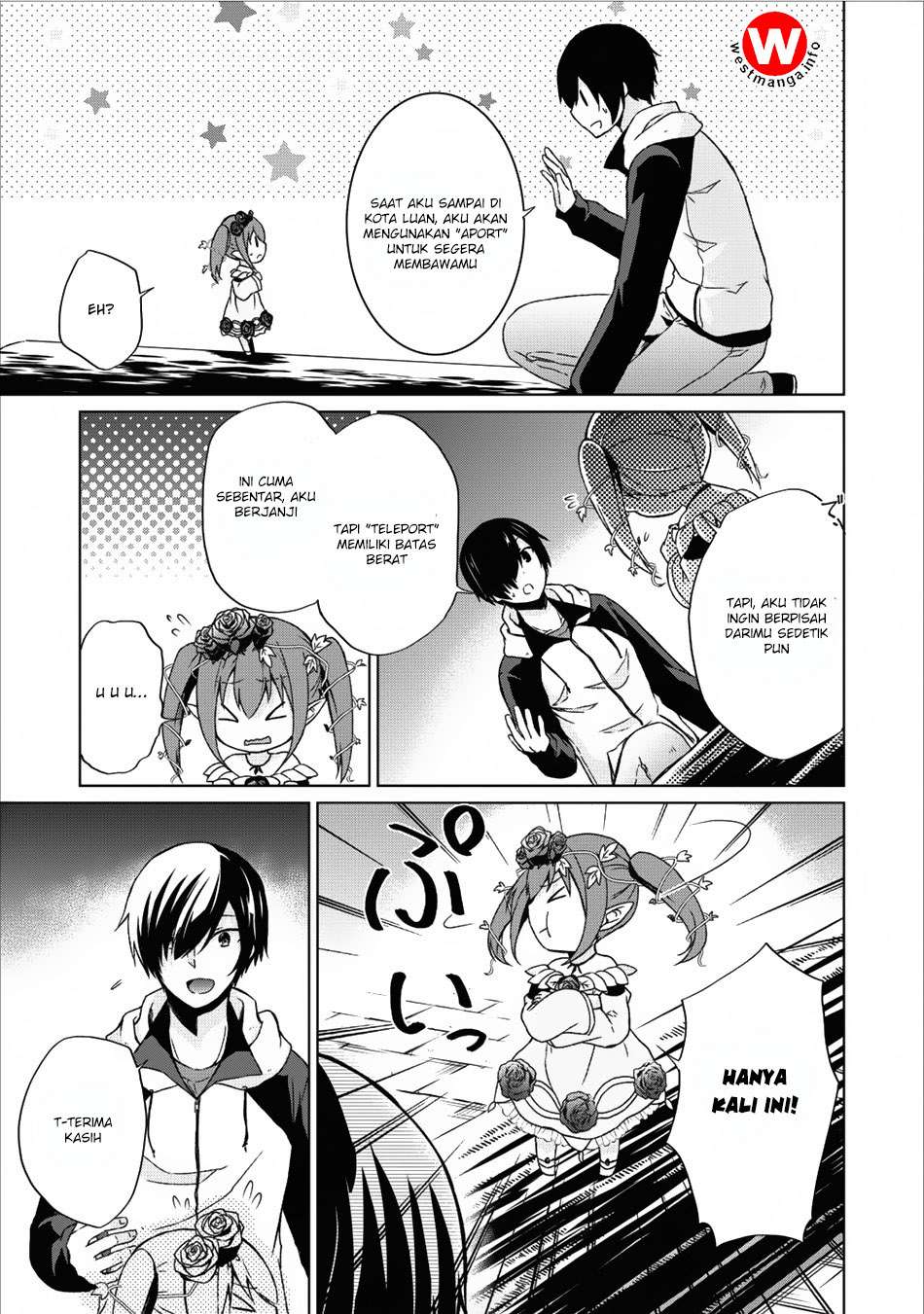 Shingan no Yuusha Chapter 11 Gambar 11