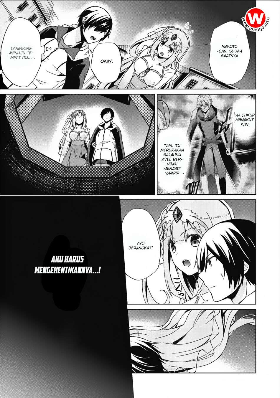 Shingan no Yuusha Chapter 11 Gambar 13