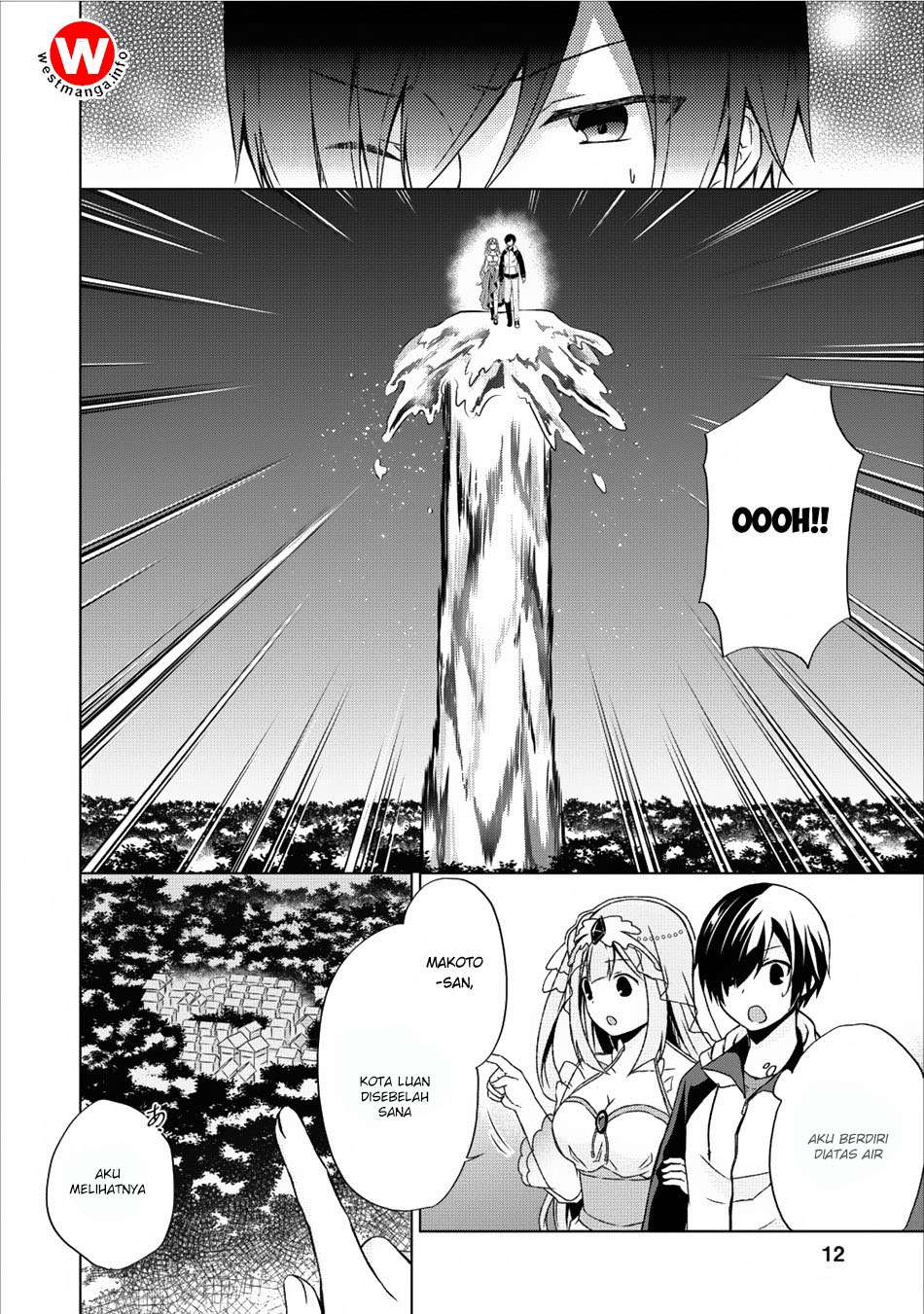 Shingan no Yuusha Chapter 11 Gambar 14