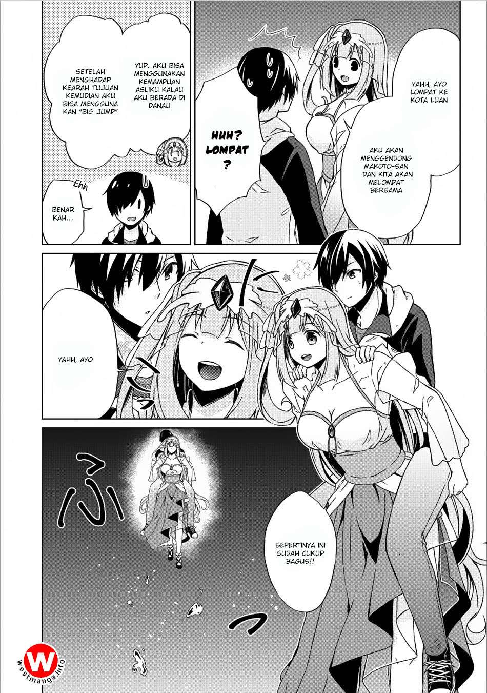 Shingan no Yuusha Chapter 11 Gambar 16