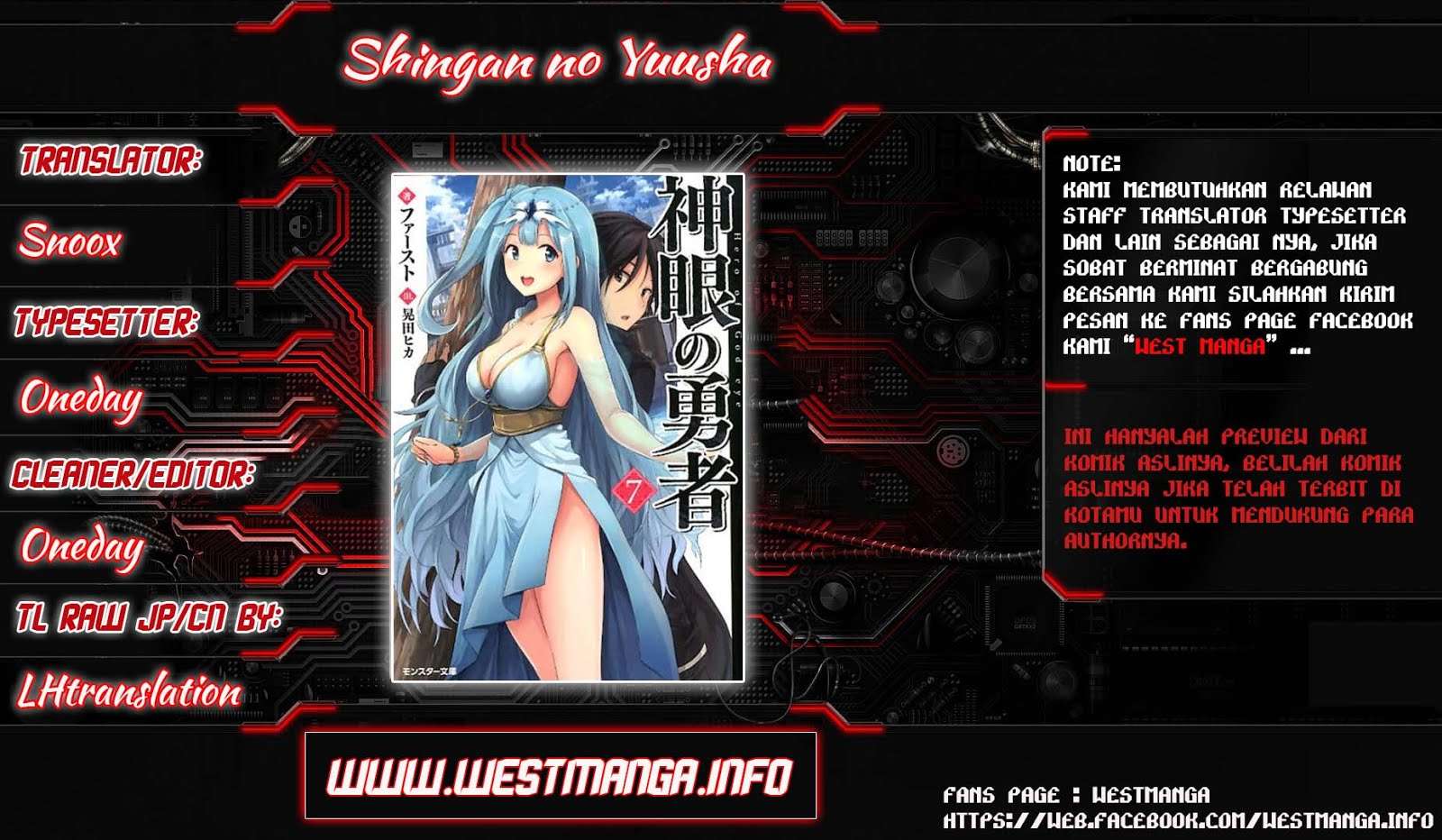 Baca  Shingan no Yuusha Chapter 11 Gambar 2