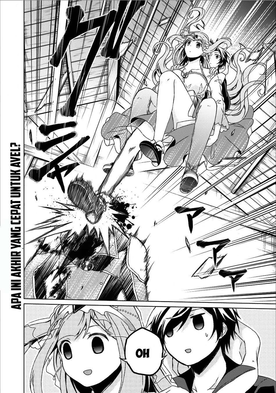 Shingan no Yuusha Chapter 11 Gambar 20