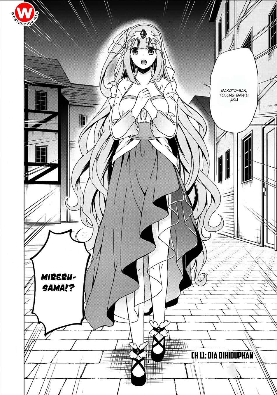 Shingan no Yuusha Chapter 11 Gambar 3