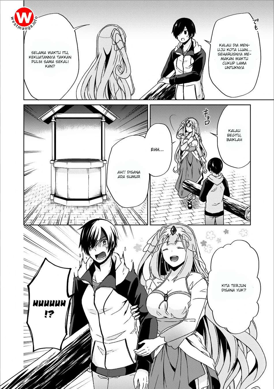 Shingan no Yuusha Chapter 11 Gambar 7