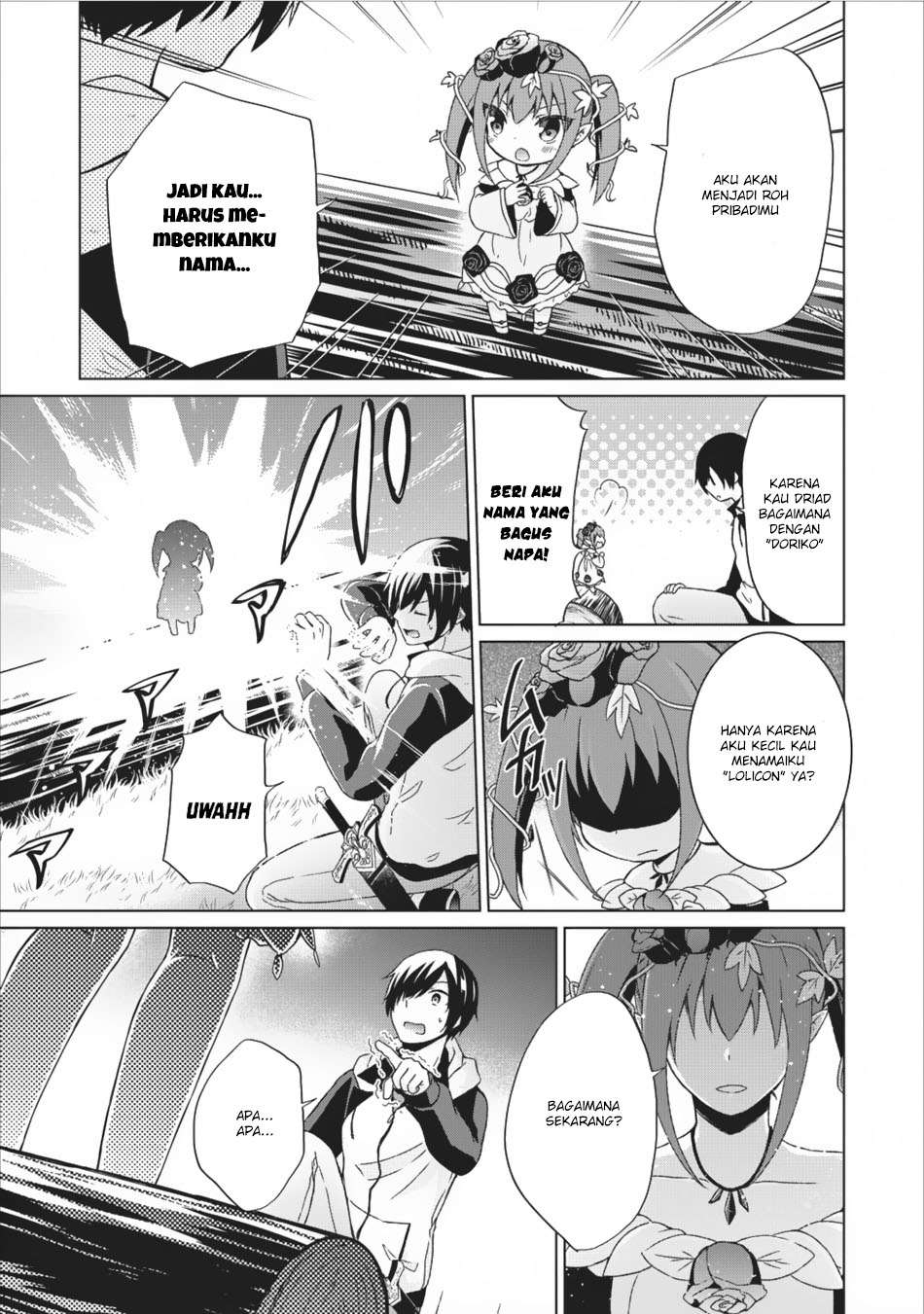 Shingan no Yuusha Chapter 10 Gambar 13