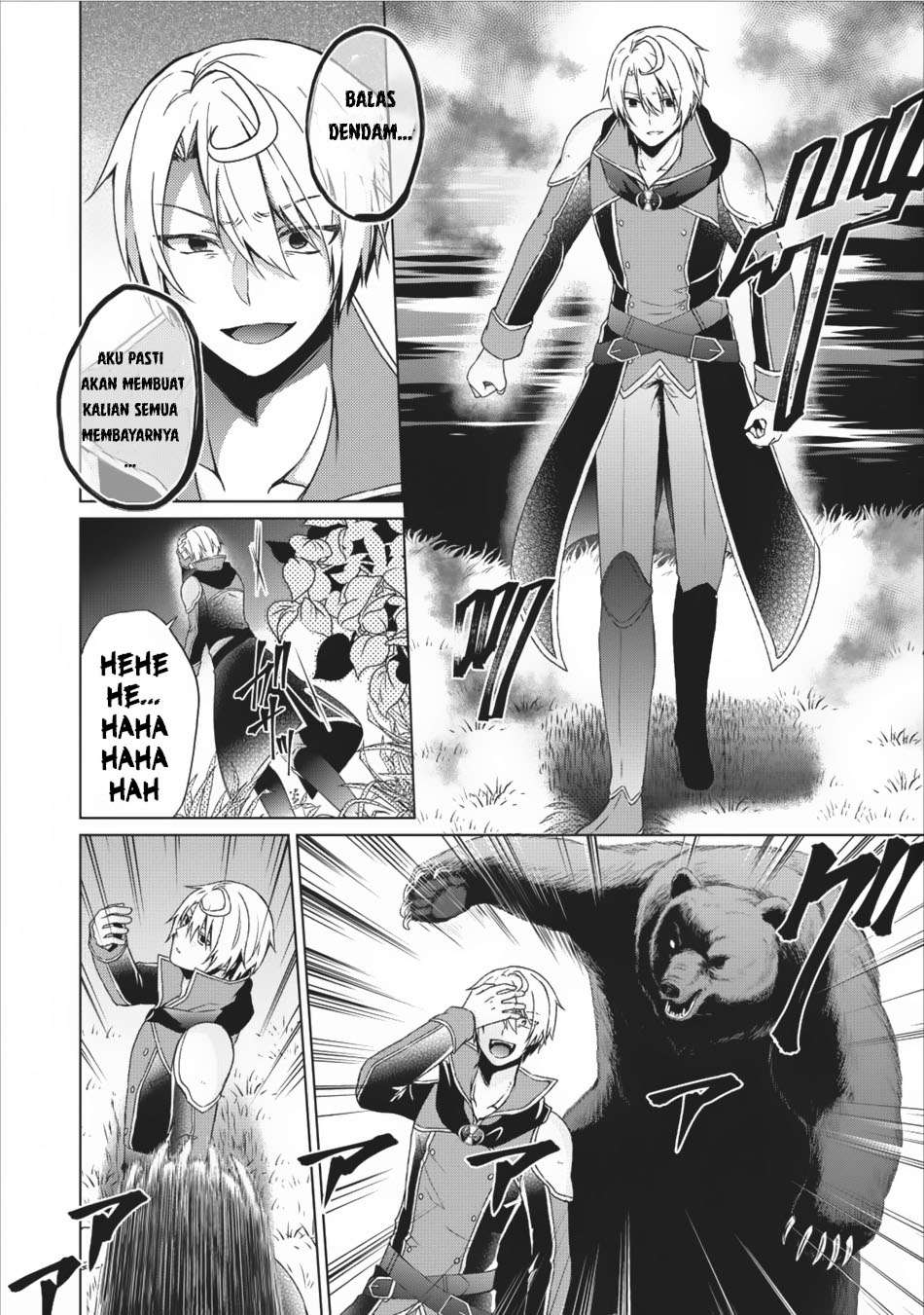 Shingan no Yuusha Chapter 10 Gambar 30