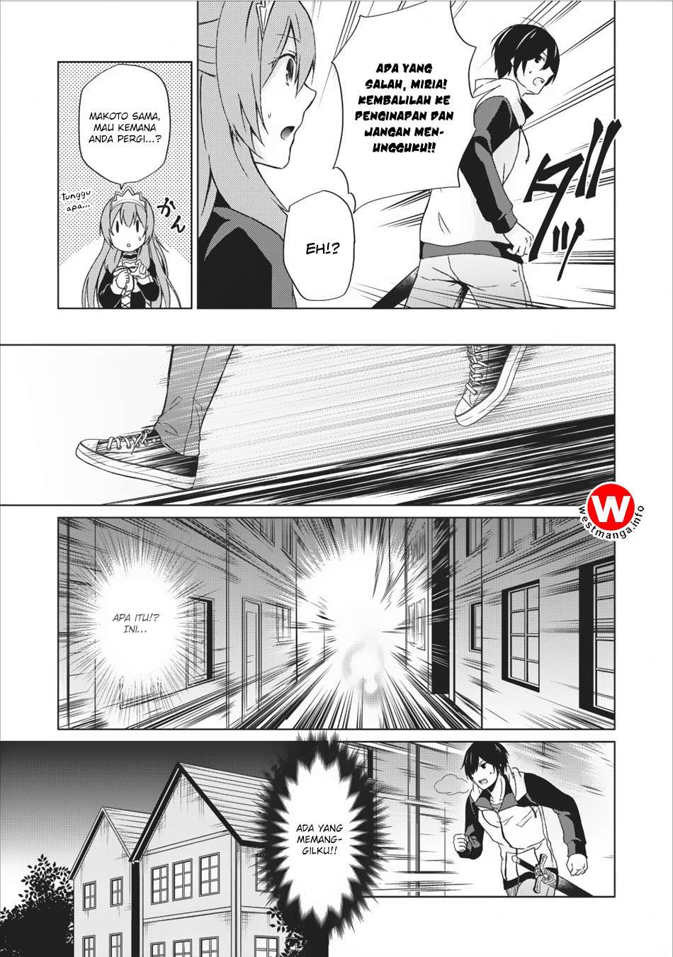 Shingan no Yuusha Chapter 9 Gambar 20