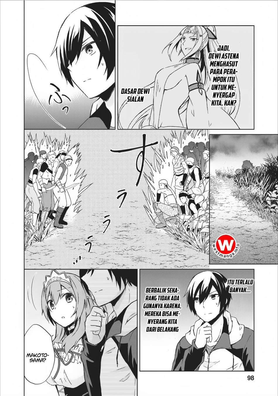 Shingan no Yuusha Chapter 9 Gambar 5