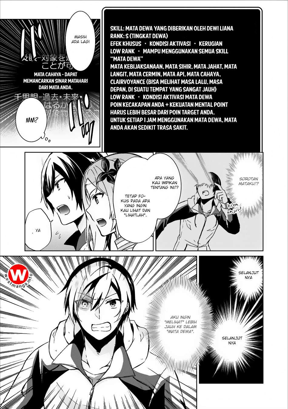 Shingan no Yuusha Chapter 8 Gambar 16