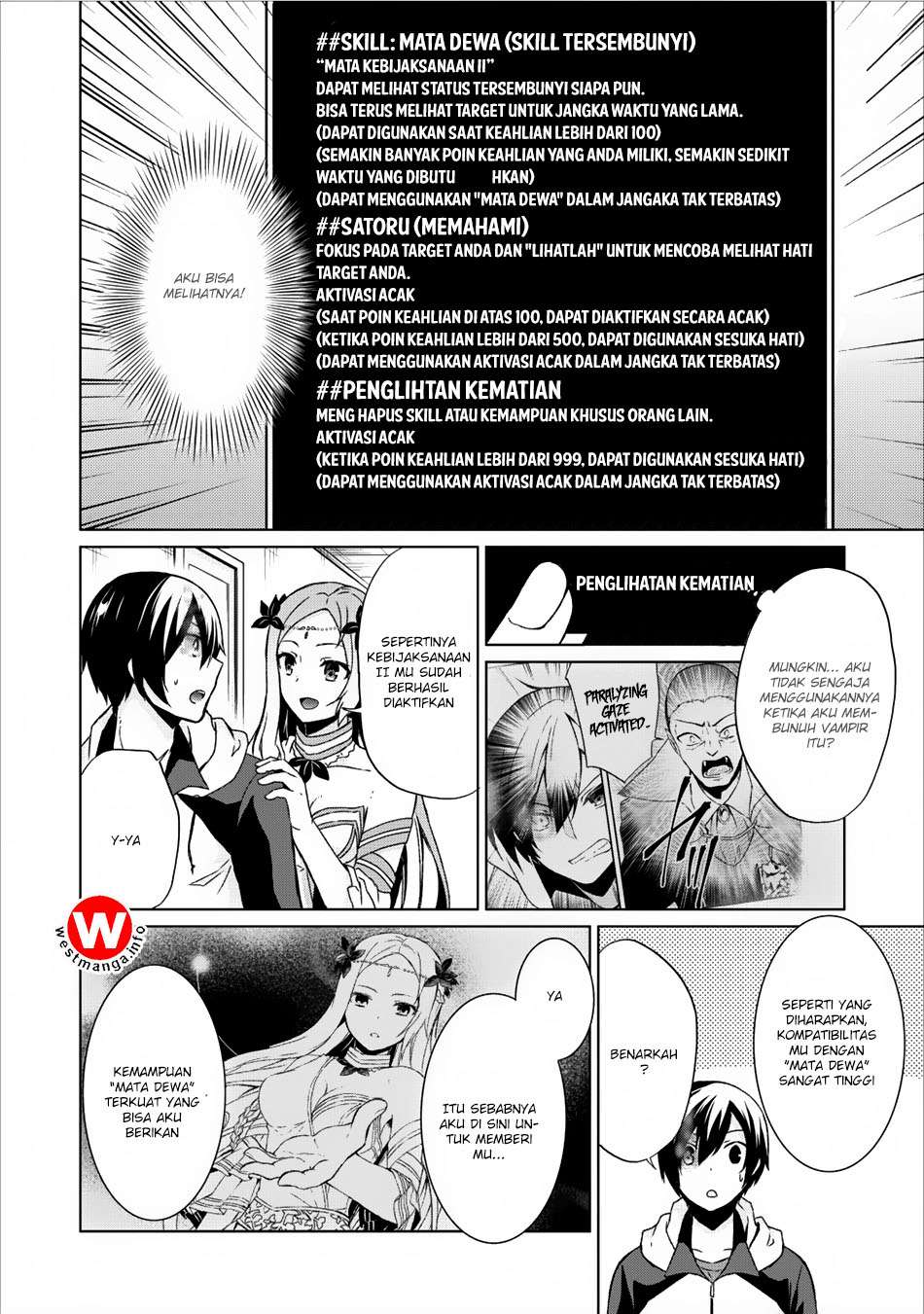Shingan no Yuusha Chapter 8 Gambar 17