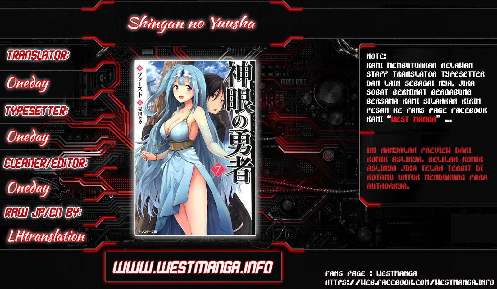 Baca  Shingan no Yuusha Chapter 8 Gambar 2