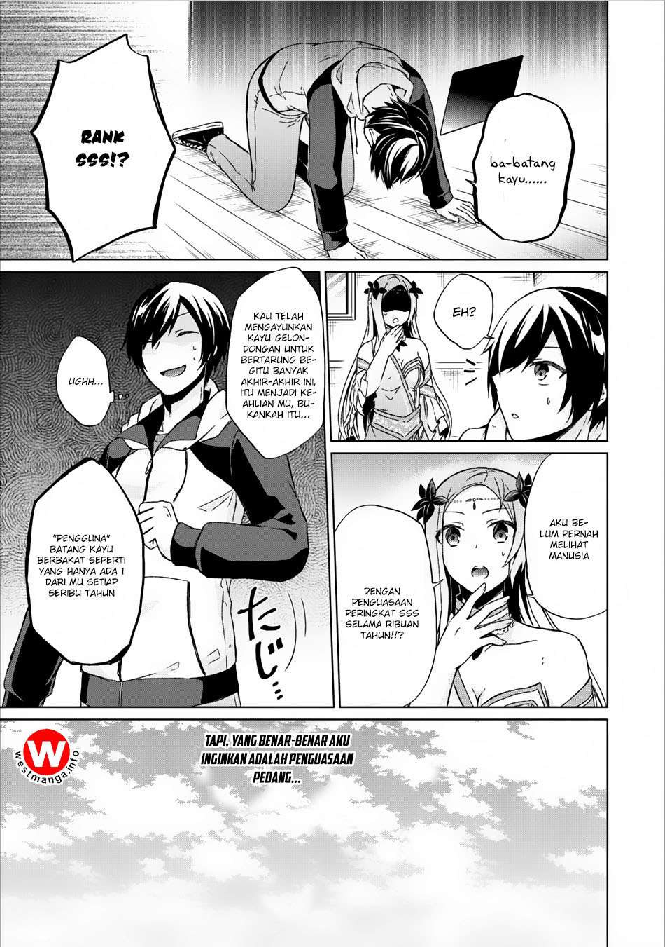 Shingan no Yuusha Chapter 8 Gambar 20