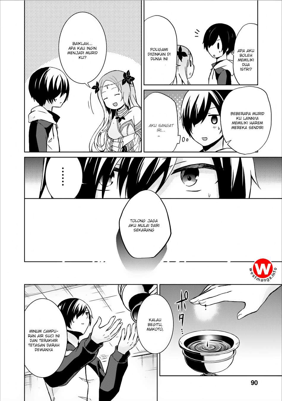 Shingan no Yuusha Chapter 8 Gambar 25