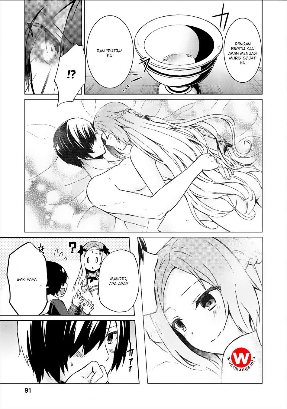 Shingan no Yuusha Chapter 8 Gambar 26
