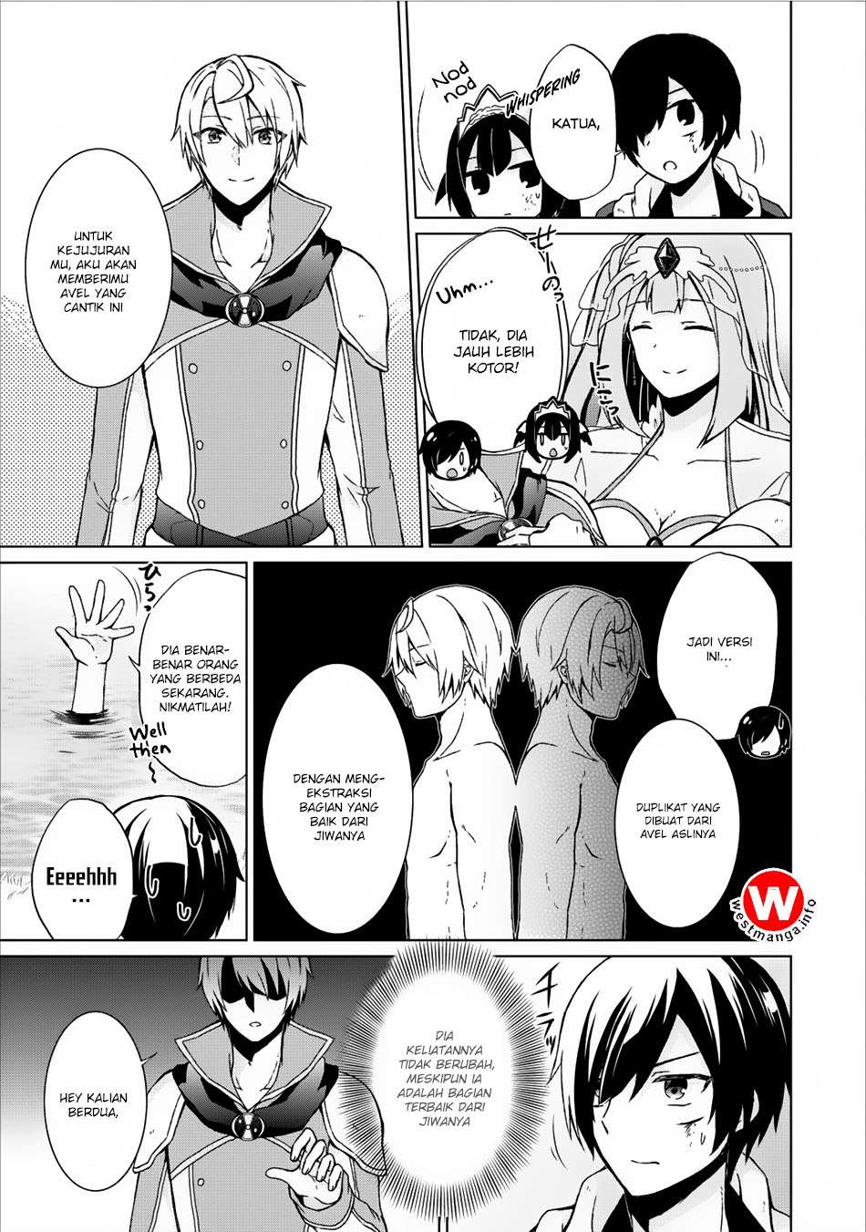 Shingan no Yuusha Chapter 8 Gambar 4