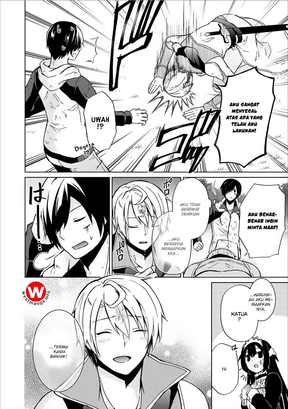 Shingan no Yuusha Chapter 8 Gambar 5
