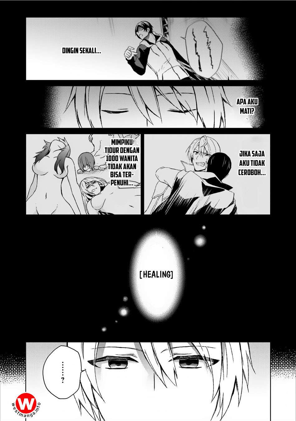 Shingan no Yuusha Chapter 6 Gambar 11