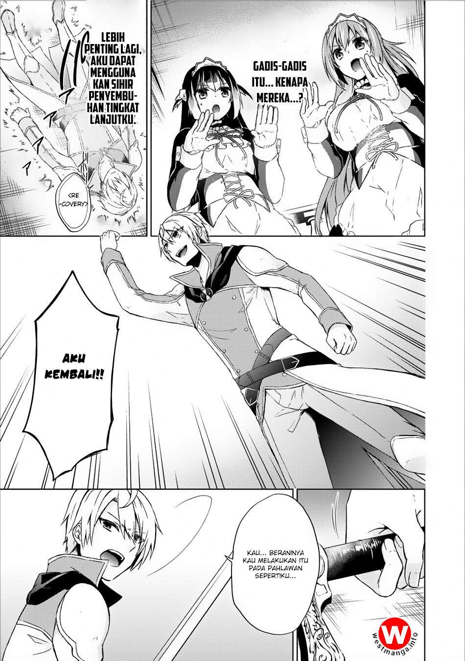 Shingan no Yuusha Chapter 6 Gambar 12
