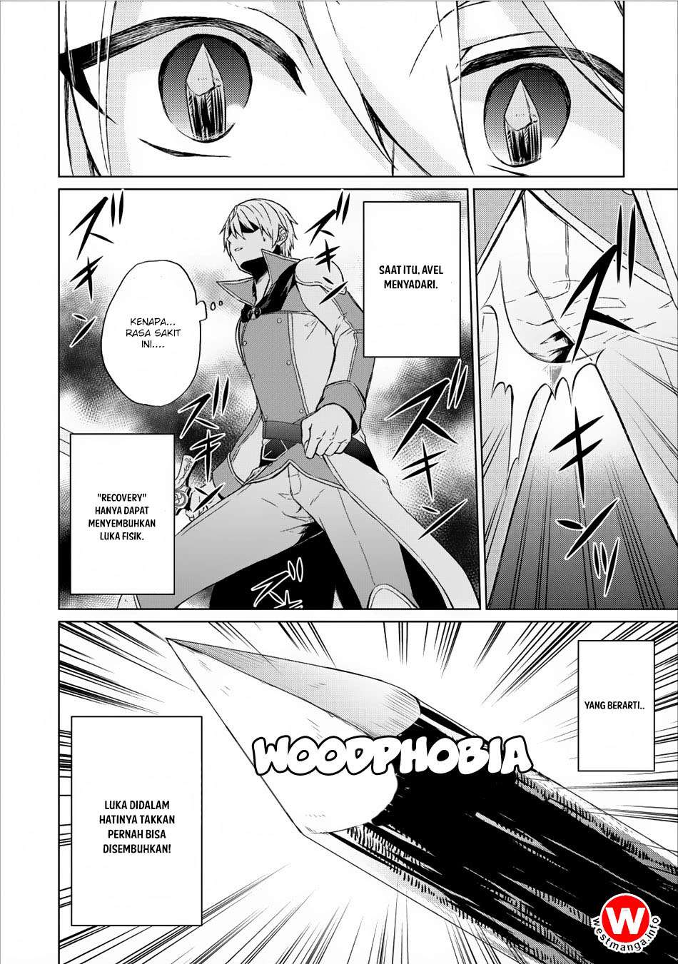 Shingan no Yuusha Chapter 6 Gambar 13