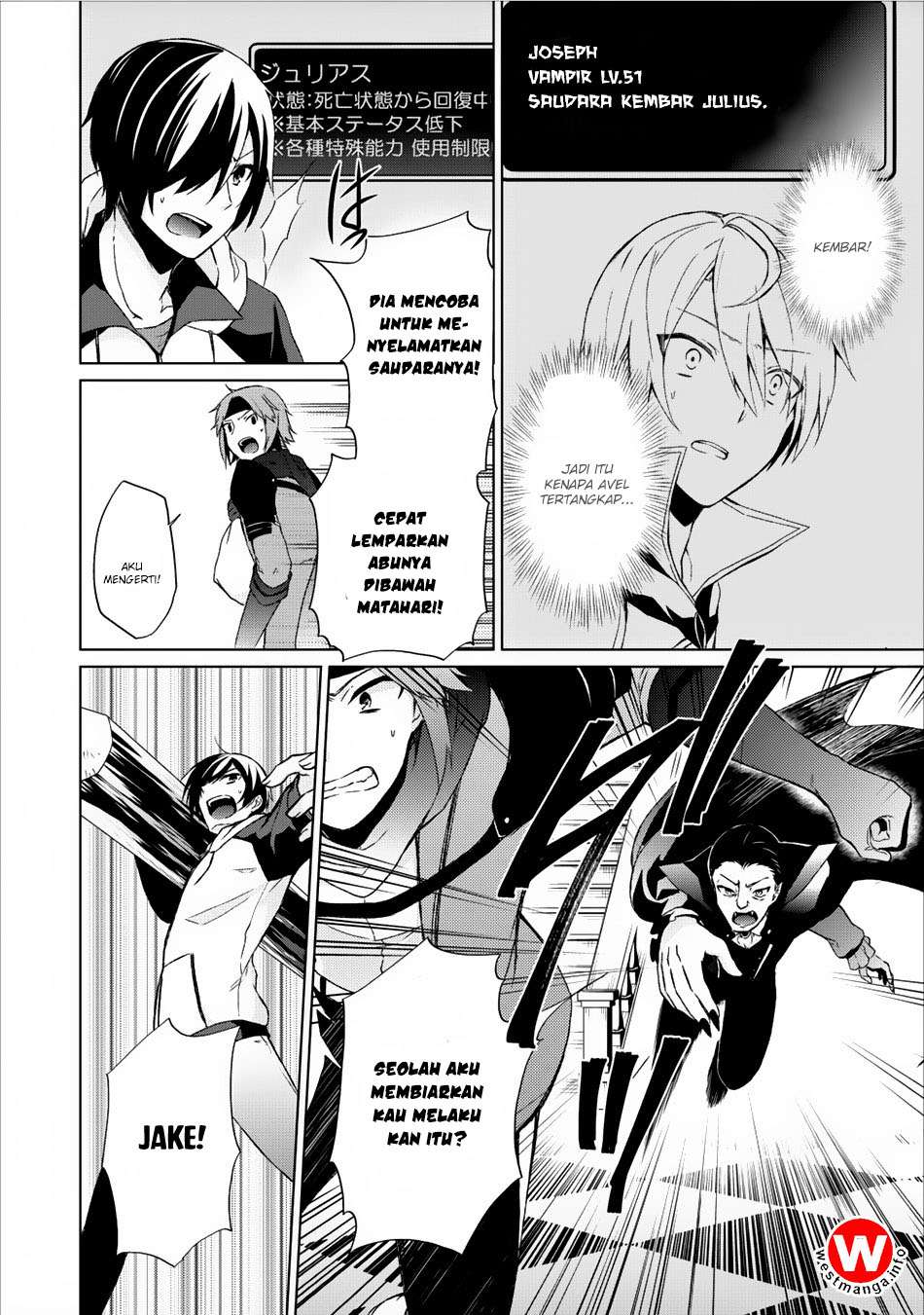 Shingan no Yuusha Chapter 6 Gambar 19