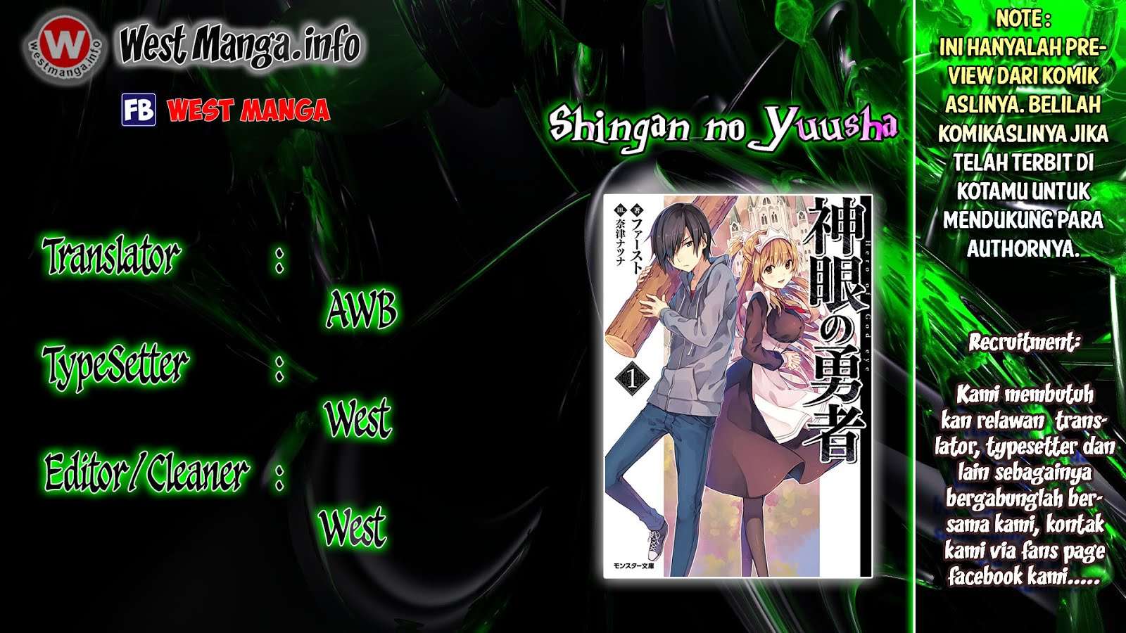 Baca Shingan no Yuusha Chapter 6 Gambar 2