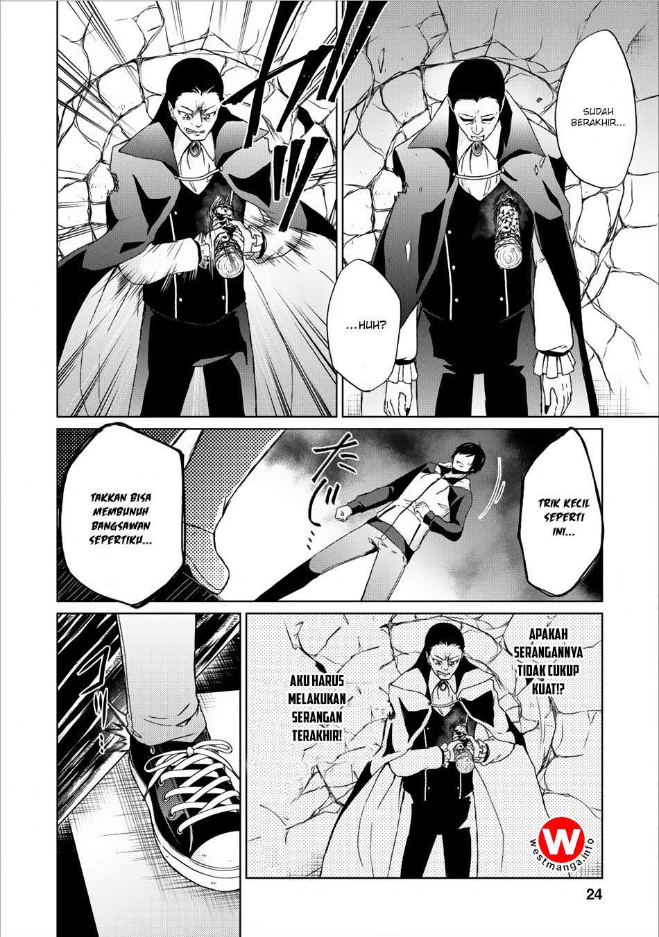 Shingan no Yuusha Chapter 6 Gambar 25