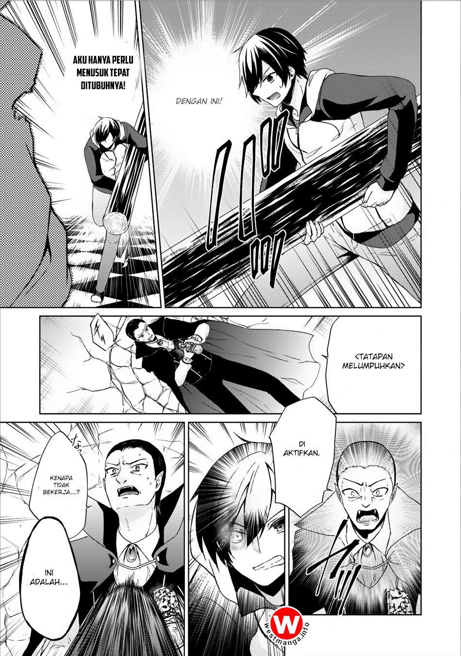 Shingan no Yuusha Chapter 6 Gambar 26