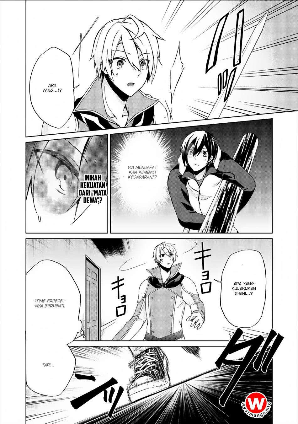 Shingan no Yuusha Chapter 6 Gambar 7