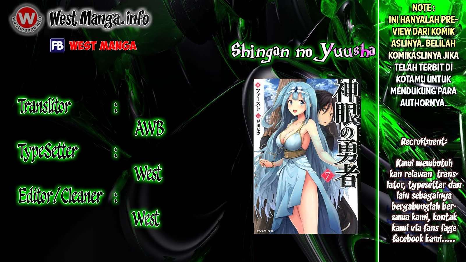 Baca Komik Shingan no Yuusha Chapter 5 Gambar 1