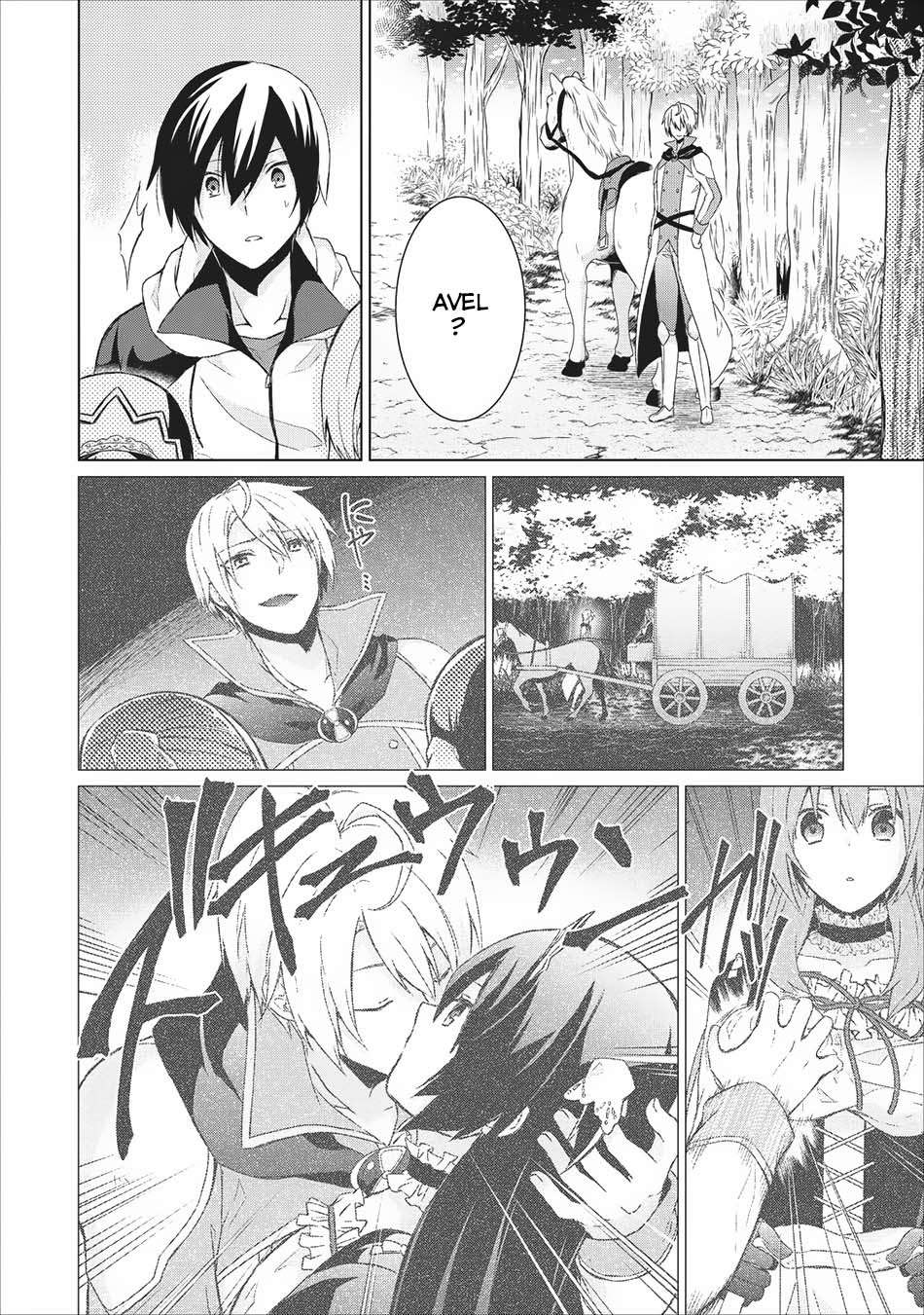 Shingan no Yuusha Chapter 5 Gambar 17