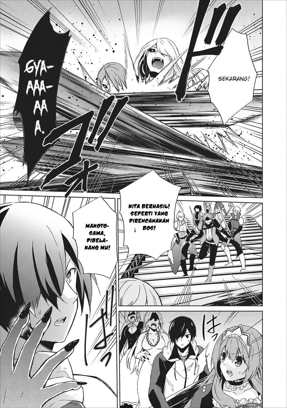 Shingan no Yuusha Chapter 5 Gambar 28