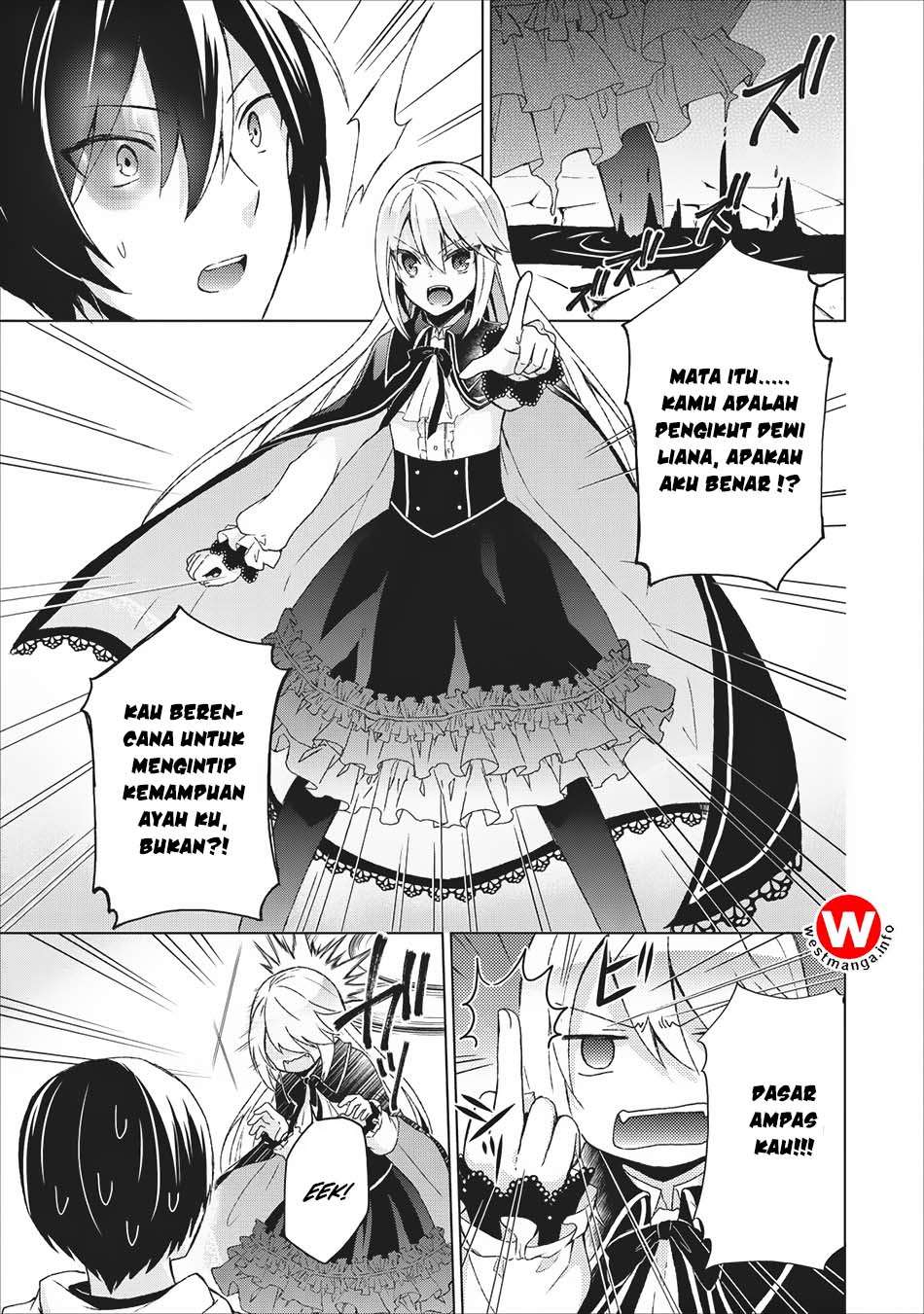 Shingan no Yuusha Chapter 5 Gambar 6