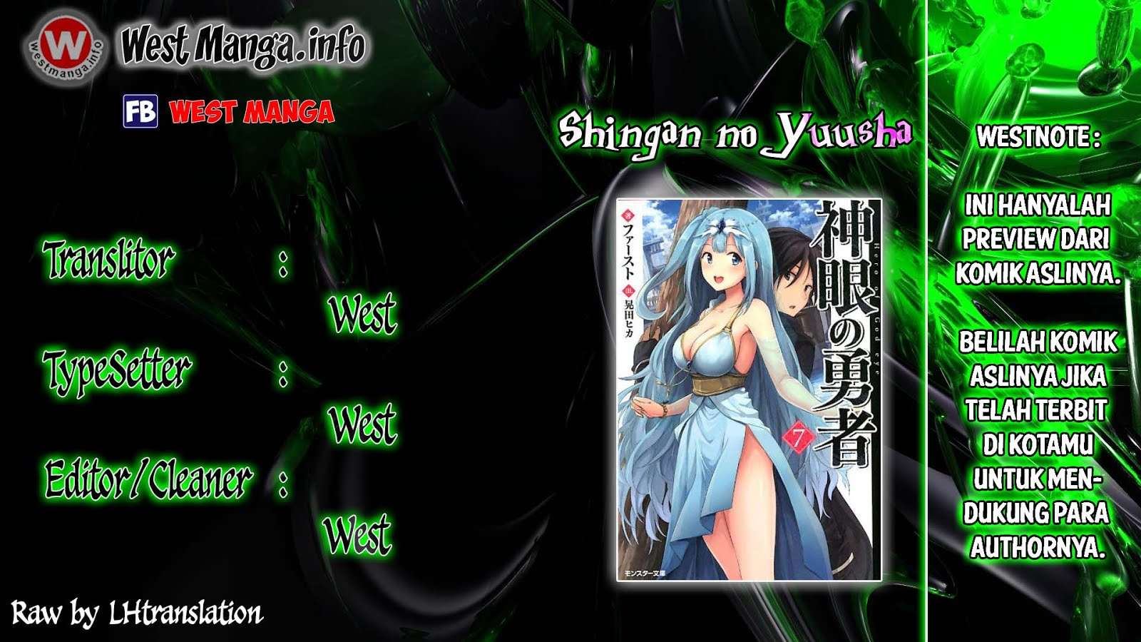 Baca Komik Shingan no Yuusha Chapter 4 Gambar 1