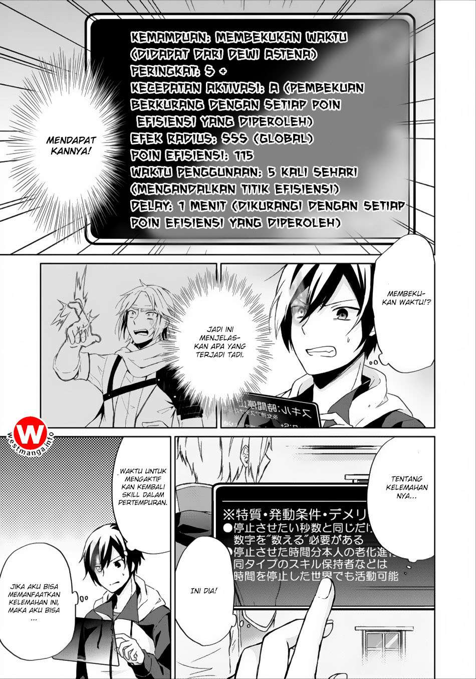 Shingan no Yuusha Chapter 4 Gambar 23
