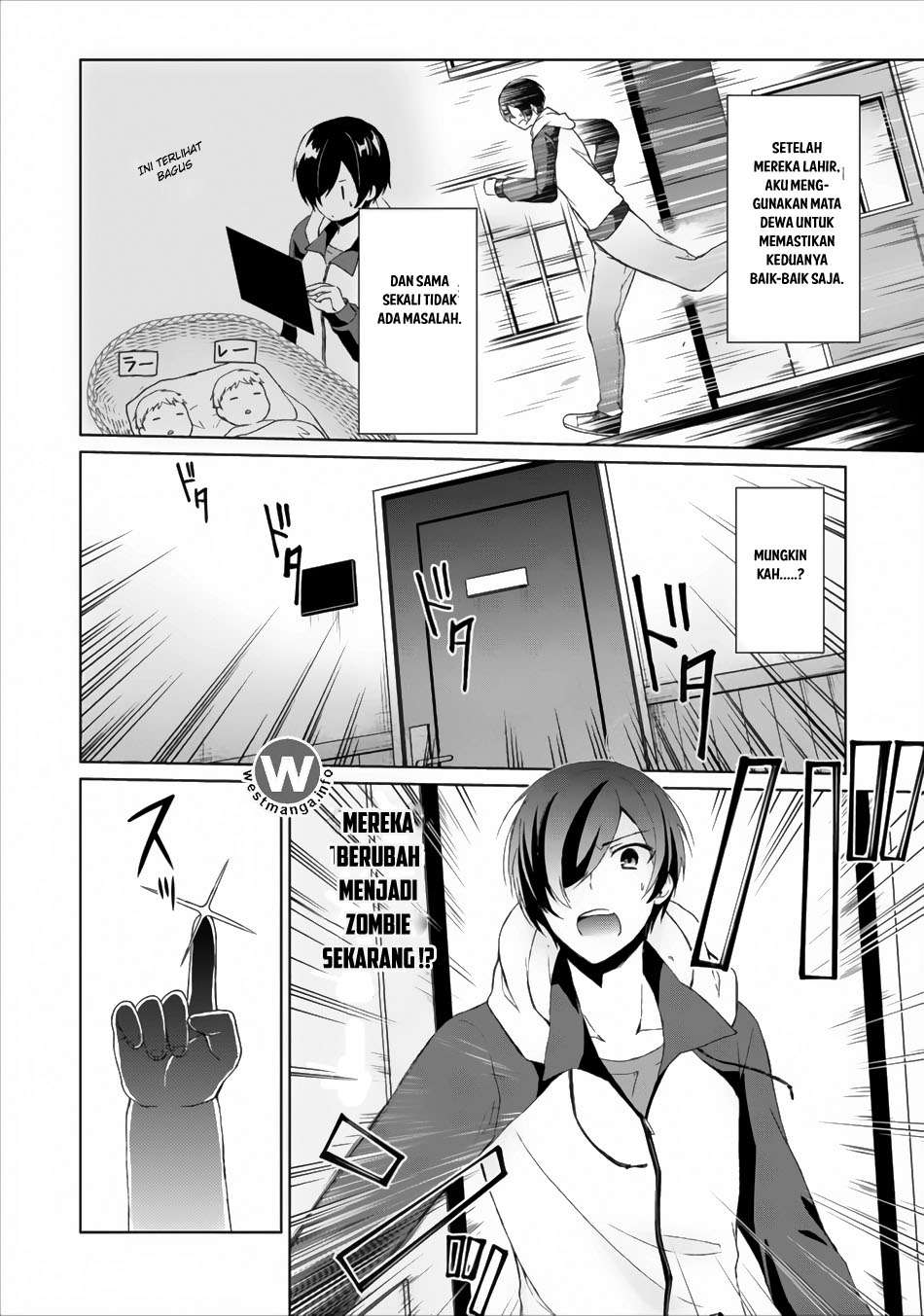 Shingan no Yuusha Chapter 3 Gambar 5