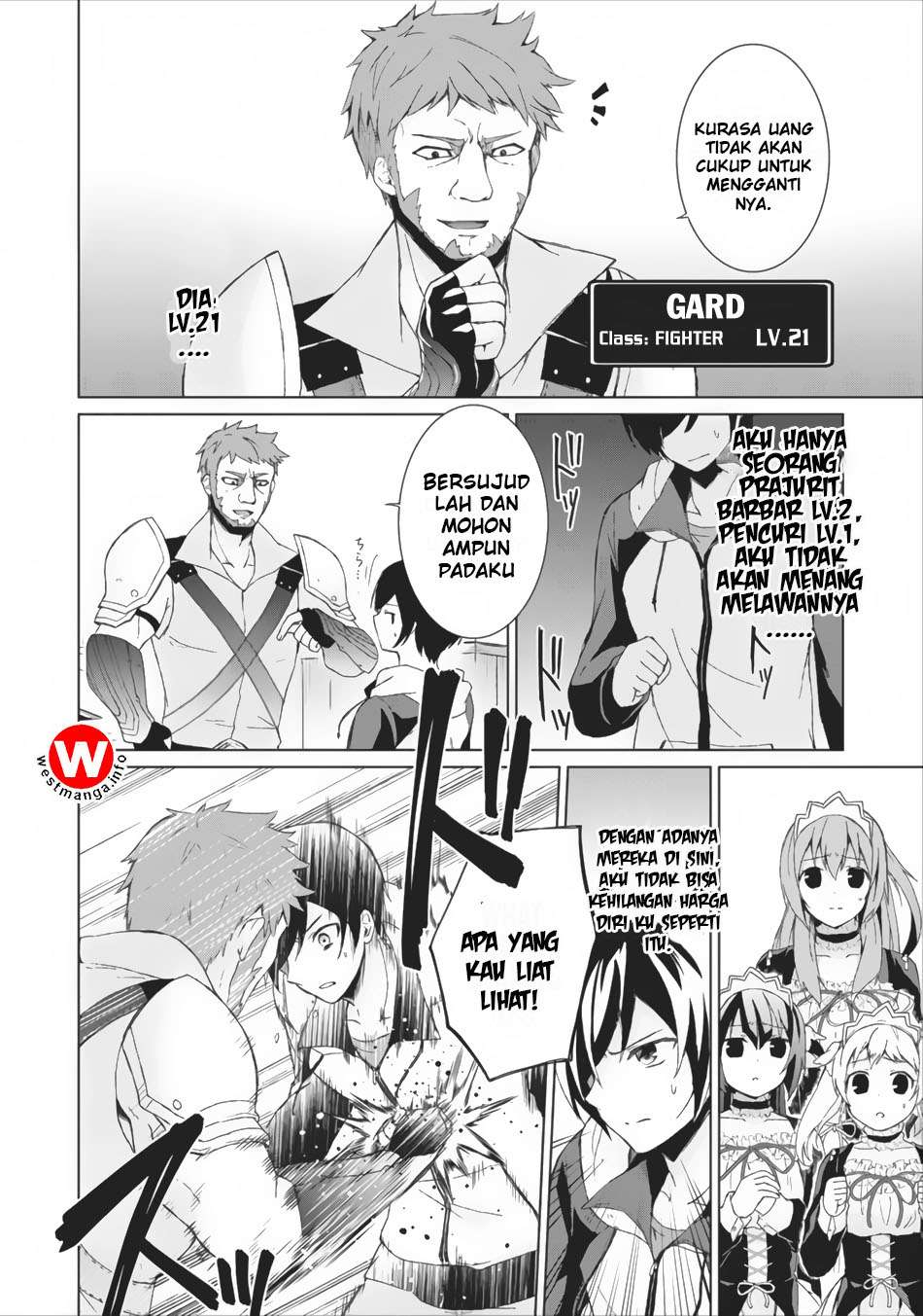 Shingan no Yuusha Chapter 2 Gambar 26