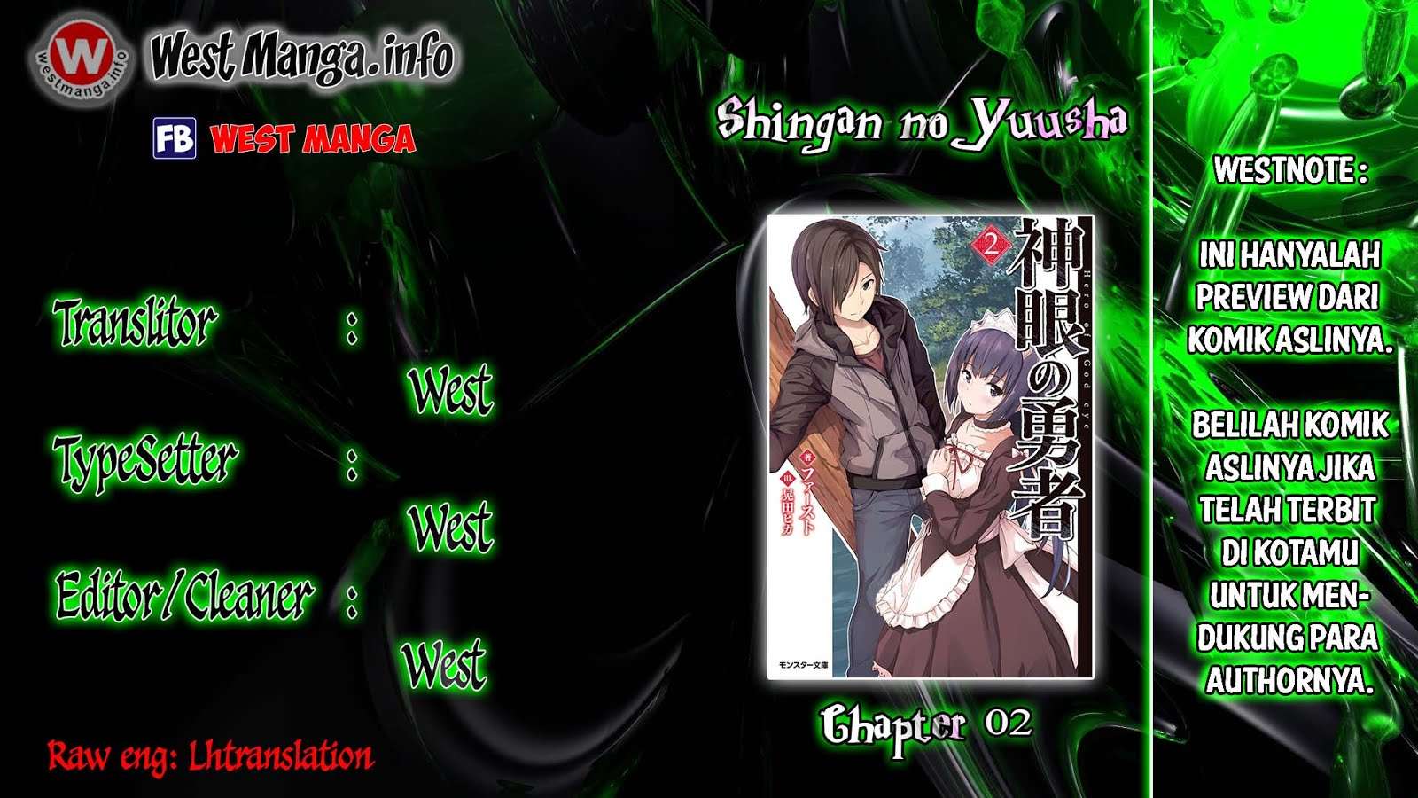 Shingan no Yuusha Chapter 2 Gambar 3
