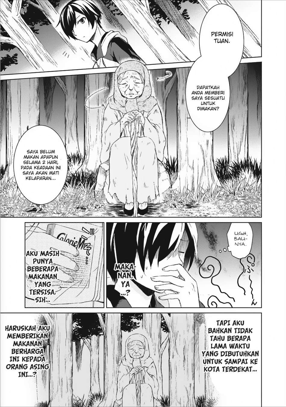 Shingan no Yuusha Chapter 1 Gambar 10