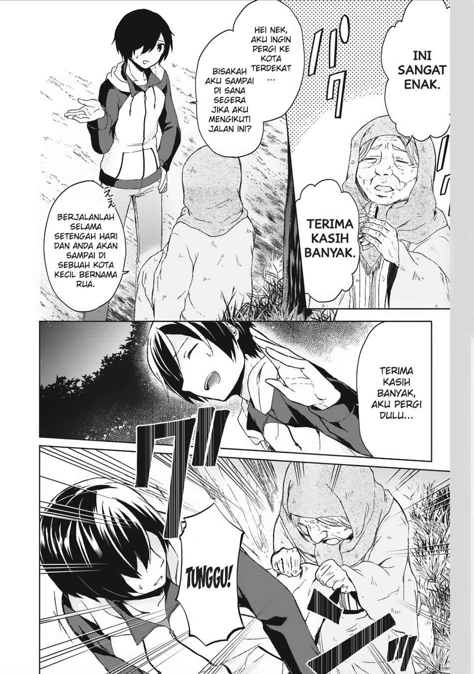 Shingan no Yuusha Chapter 1 Gambar 11