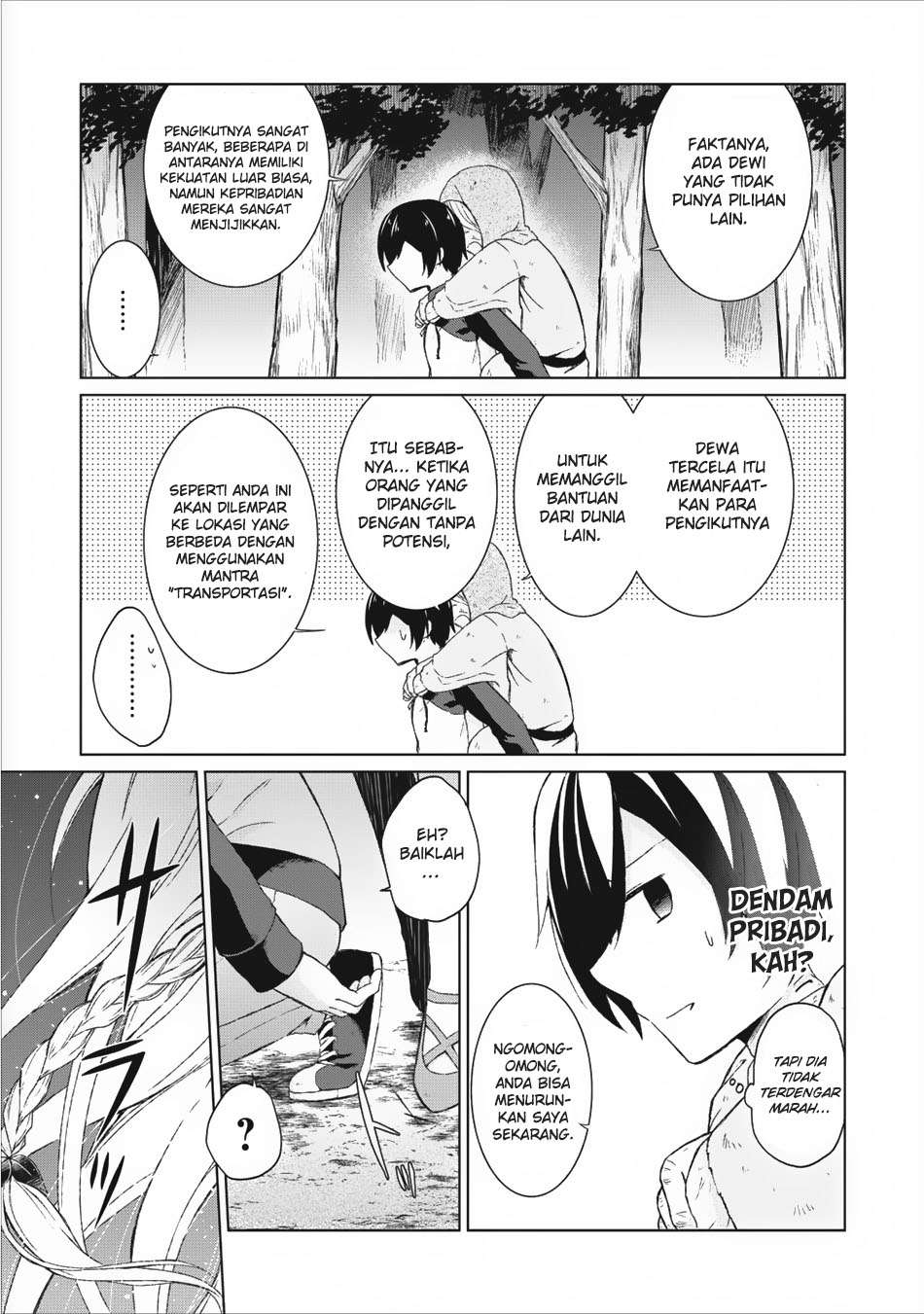 Shingan no Yuusha Chapter 1 Gambar 14